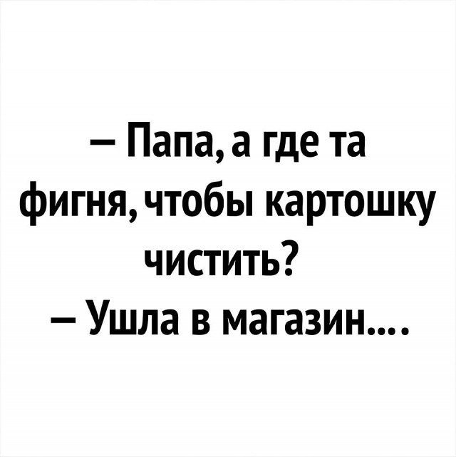 ☆ ☆ - 7  2018  16:49