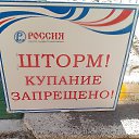  , , 60  -  12  2018   ,,12.08.18.