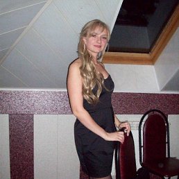 �����, ������, 41 ���