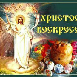 ������, ���������, 50 ���