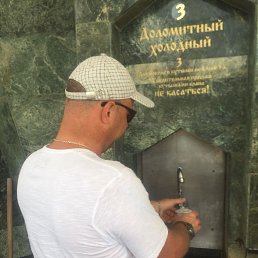 �������, ����������, 43 ����