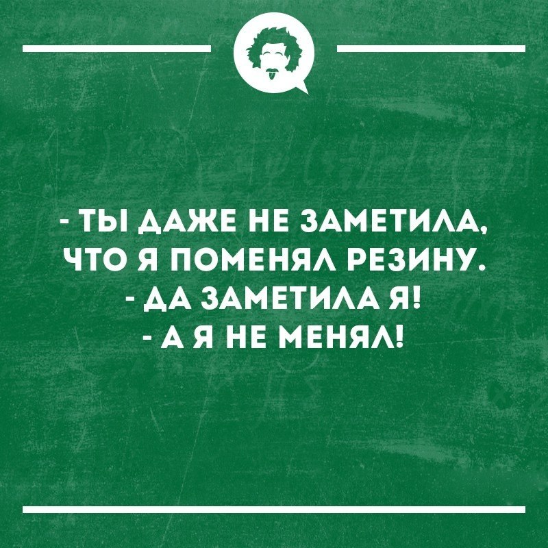  - 2  2018  16:54
