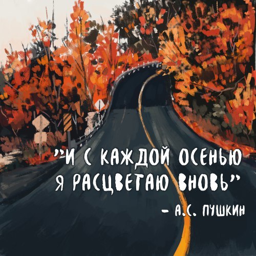   - 30  2018  13:58