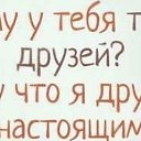 ���� Nastasya, ����, 34 ���� - ��������� 14 ������� 2018 � ������ ���� ����������