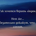 ���� ³����, ��������� - ��������� 12 ������� 2018 � ������ ���� ����������