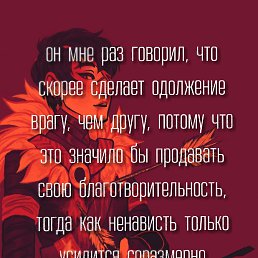 �������, ������, 103 ����