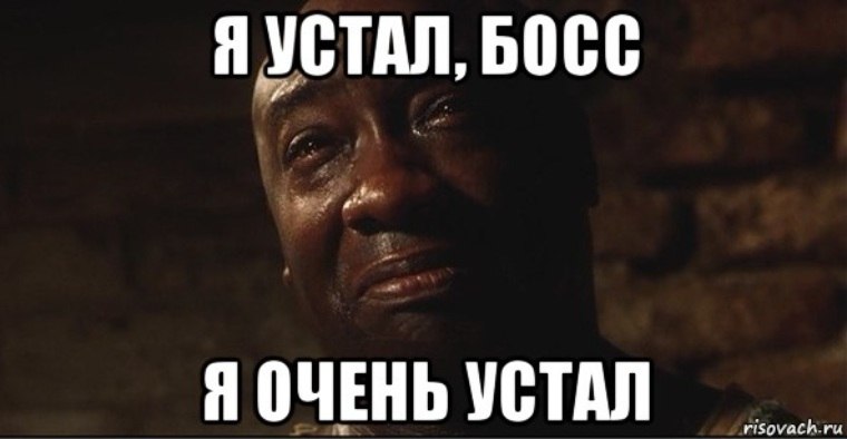 Это, наверное, самая страшная тайна современной цивилизации. Мало кому хватит смелости публично ...