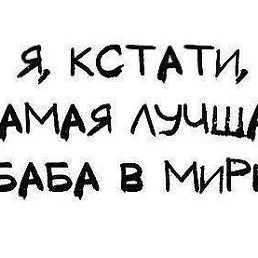 ��������, �����������