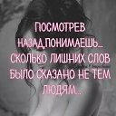  ,  -  5  2019    