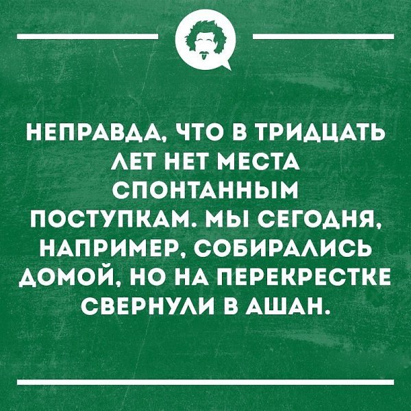   - 12  2019  16:49
