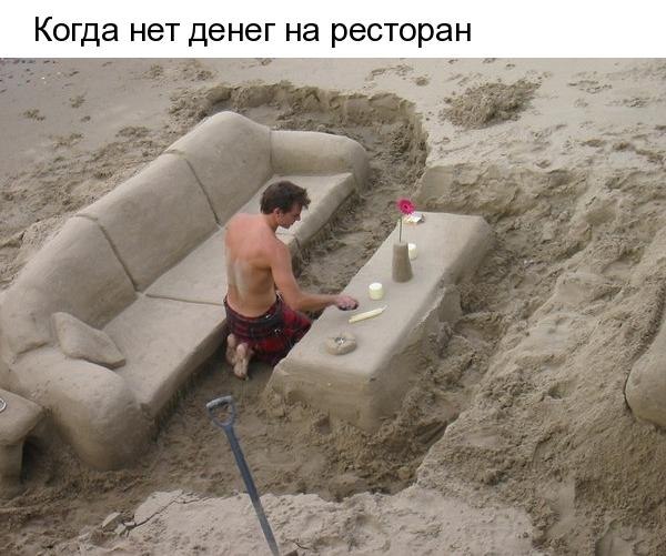   - 28  2018  16:55