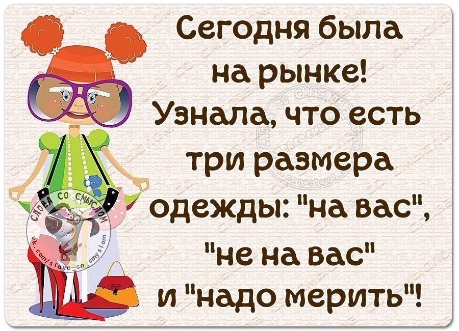 ~