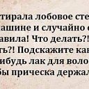)))))))))))) 100%!!!      
