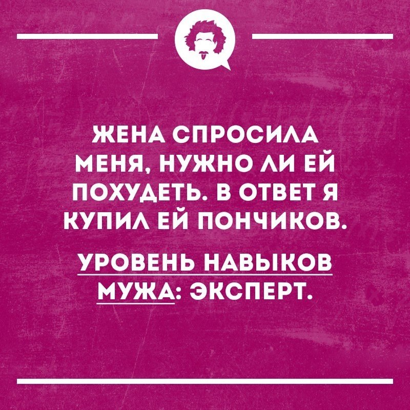   - 2  2018  16:54
