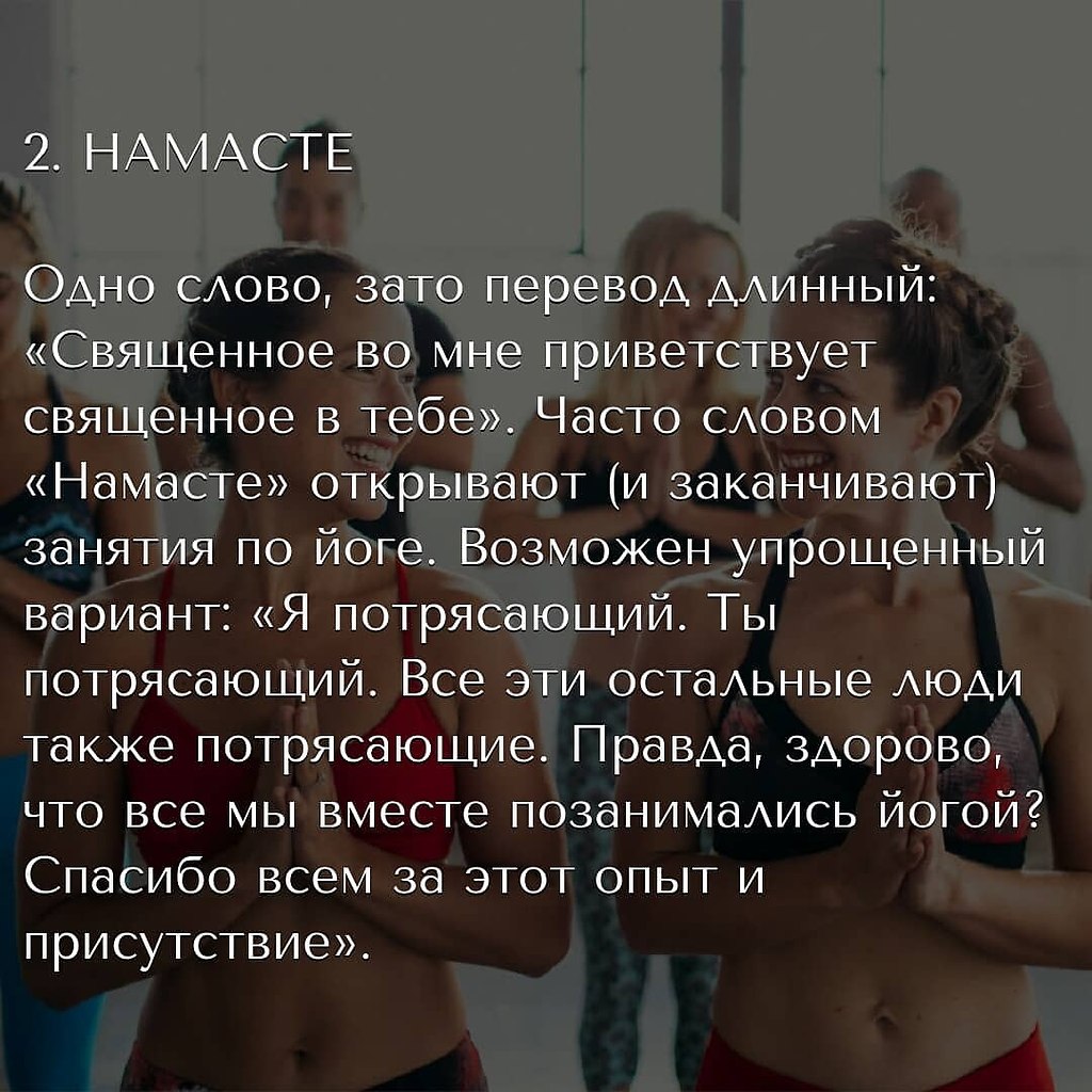    ,        - 2