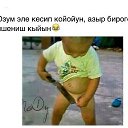 ���� Alt, �����������, 45 ��� - ��������� 4 �������� 2018 � ������ ���� ����������