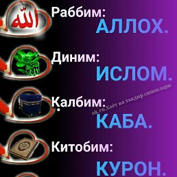 �������, ������, 40 ���