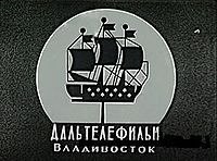    ,   .(1968-1994).   ... - 2