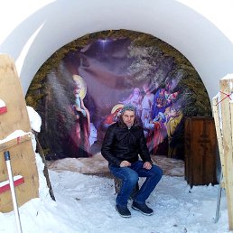 ����, ���������, 46 ���