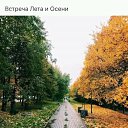  Vitalk@,  -  2  2018    
