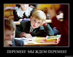    - :  ,    ,     ,    ...