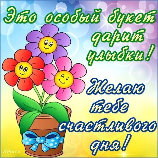   ,    . - 12  2019  23:08