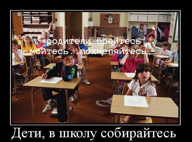   - 31  2018  14:51