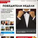���� ������� ))), ��������, 47 ��� - ��������� 25 �������� 2018 � ������ ������ ��������