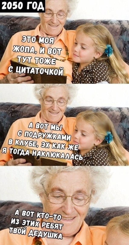     )))