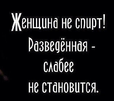 ���������... - 20 ������� 2018 � 08:39