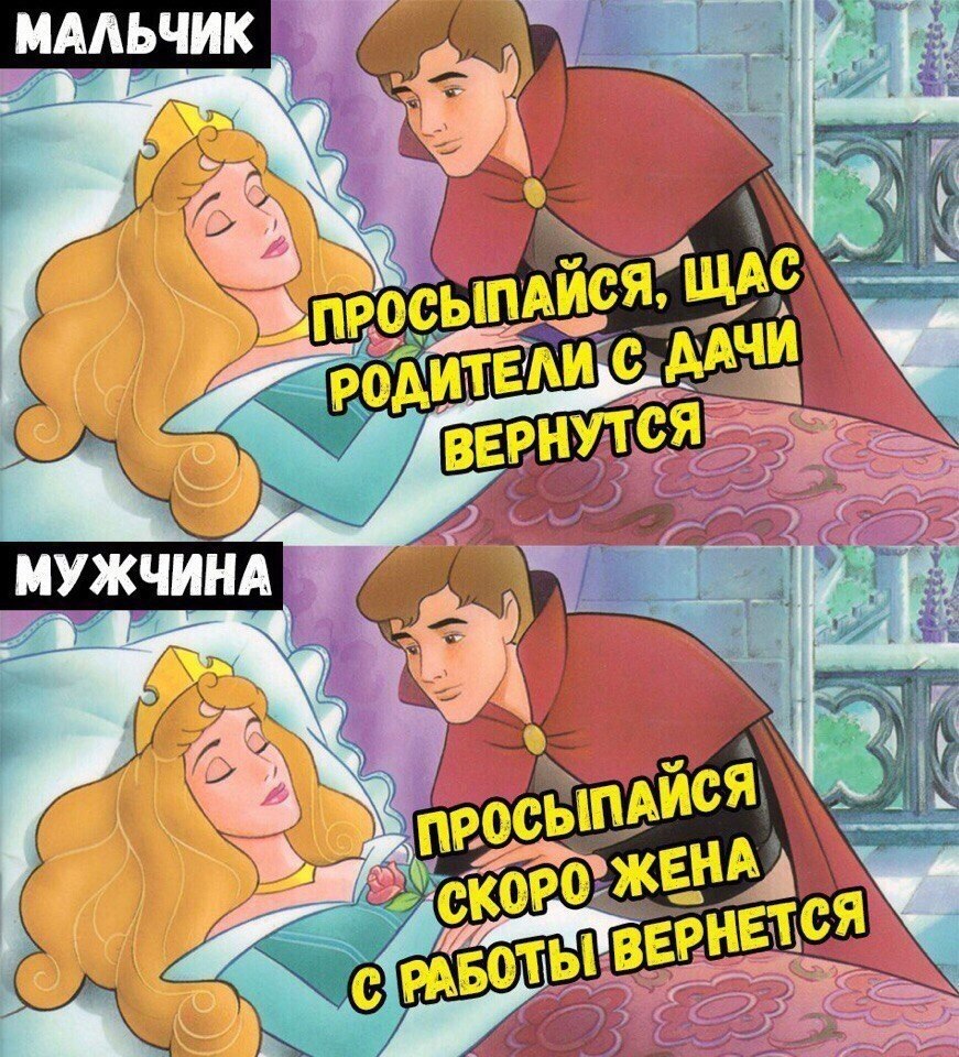    - 16  2018  02:58