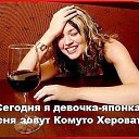 ���� �������� �������, ����, 64 ���� - ��������� 25 �������� 2018