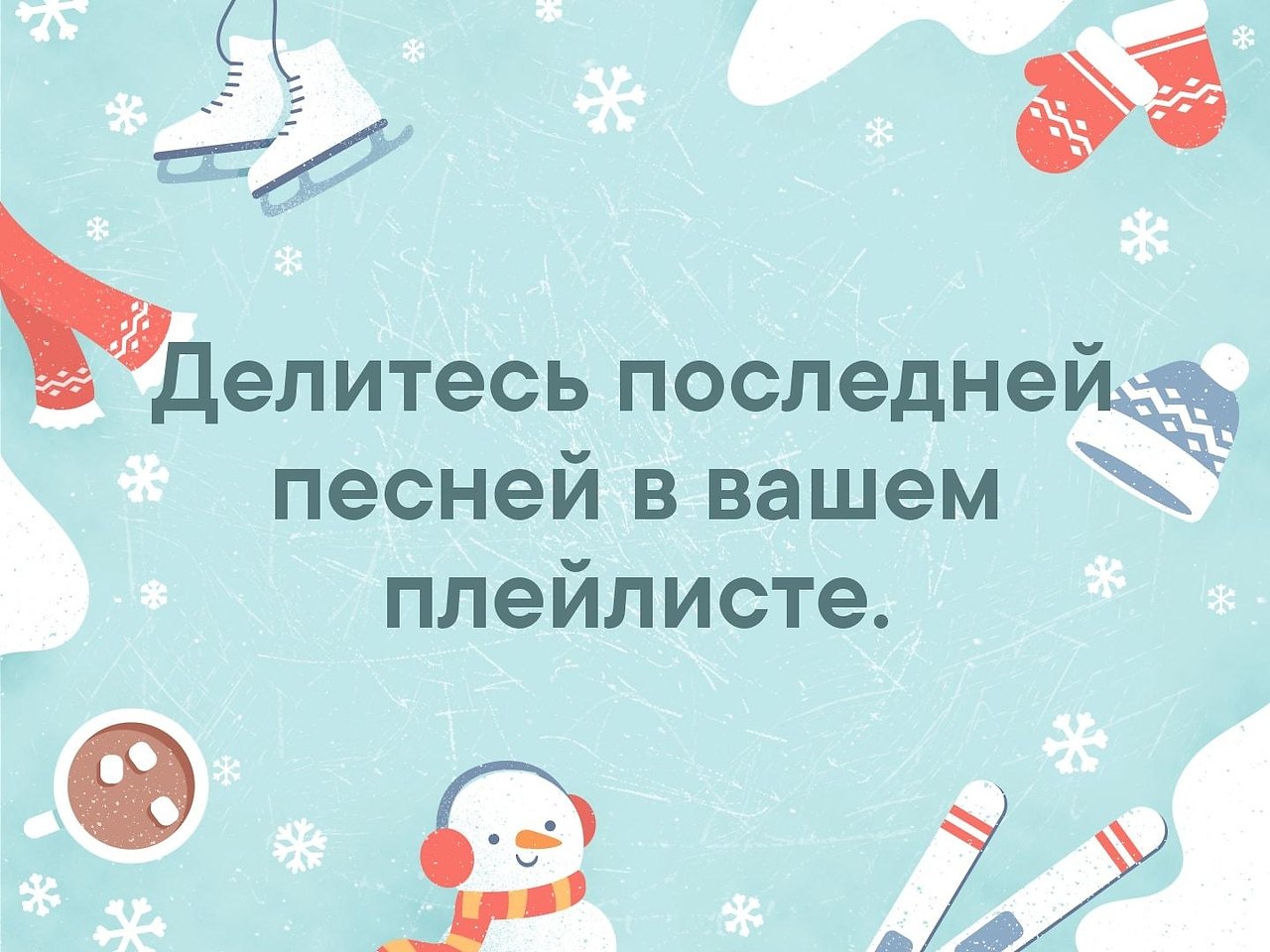   - 19  2019  16:46