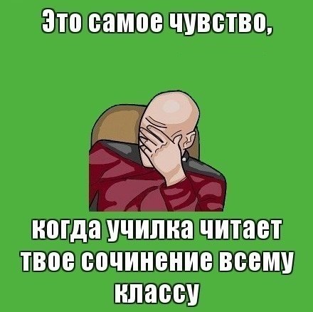 ? ,  ! - 15  2018  16:50
