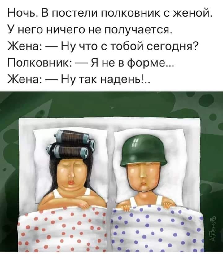Anett - 4  2018  13:44