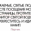 ���� �������, ���� - ��������� 10 �������� 2018 � ������ ������ ��������