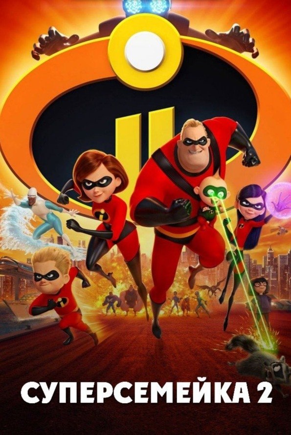  2 (2018).: ,        ...