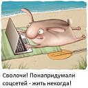  Zemlyanika,  -  9  2019    