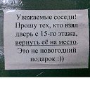 ���� ����, ������������, 39 ��� - ��������� 15 ������� 2018 � ������ ������ ��������