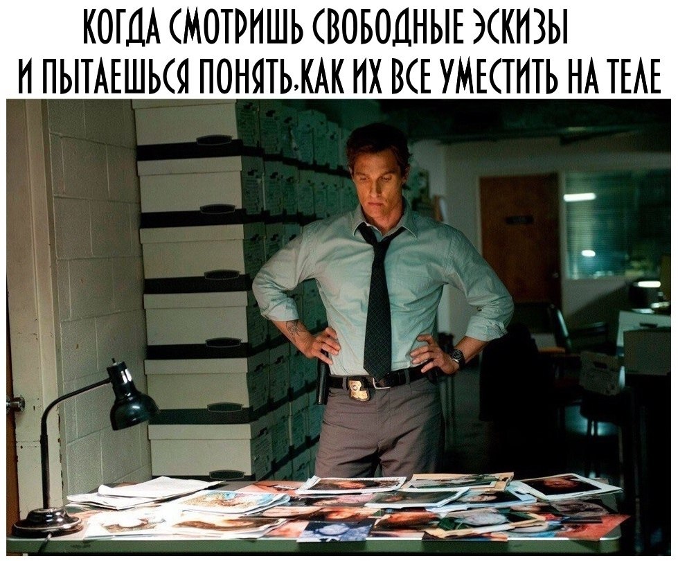 ,    - 21  2018  17:02