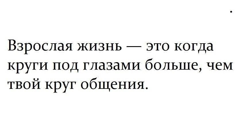 . - 29  2018  16:45