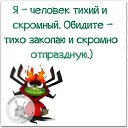  , , 52  -  21  2019    