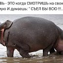 ���� ���������, ���������� - ��������� 19 ������� 2018 � ������ �����