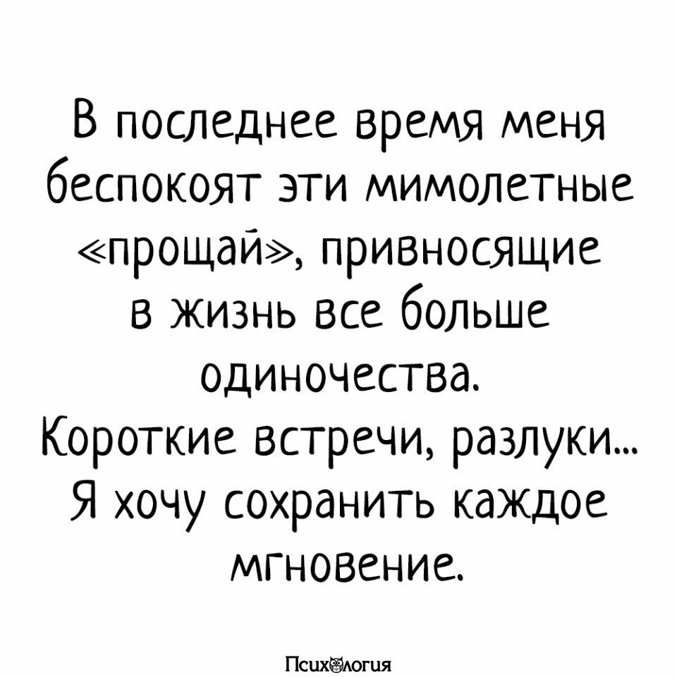  - 13  2018  02:36