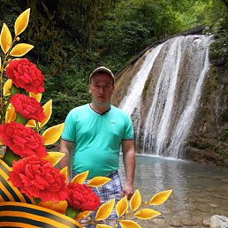 ���� �������, ������, 41 ��� - ��������� 11 ������ 2018