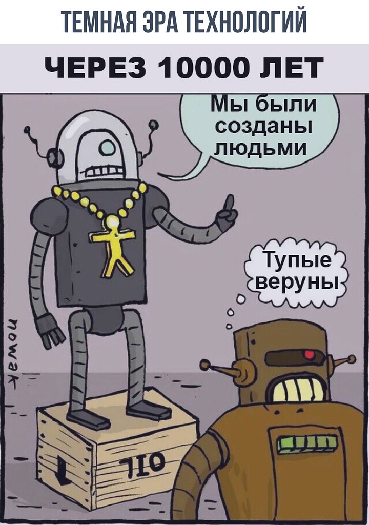    - 29  2018  16:23