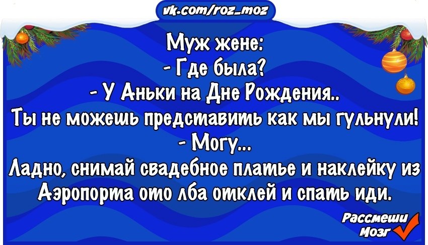  - 24  2018  16:53