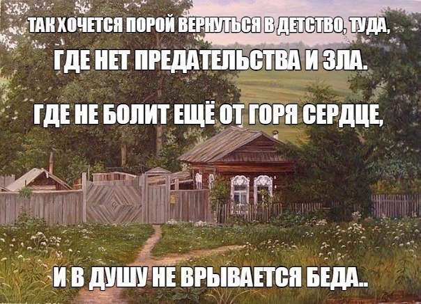    90- ... - 27  2018  16:48