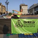 ���� �������, �����-���������, 56 ��� - ��������� 16 ������� 2019 � ������ ���� ����������