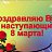  !,  -  6  2019